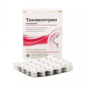 Аналоги и заменители препарата тонзилотрен тб №20*3