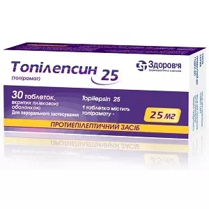 Топилепсин 25 табл. п о 25мг блистер №30- цены в Днепре
