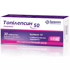 Инструкция к препарату ТОПИЛЕПСИН ТАБ.50МГ #10Х3