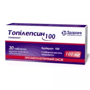 Топилепсин таблетки 100мг №30- цены в Днепре