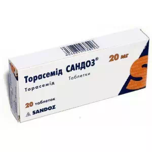 Торасемид Сандоз таблетки 20мг №20- цены в Днепре