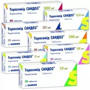 Торасемид Сандоз таблетки 50мг №20- цены в Днепре
