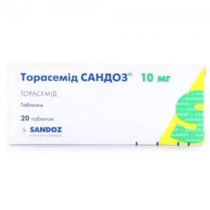 Торасемід таблетки по 10 мг №30 (10х3)- ціни у Дніпрі