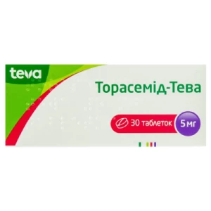 ТОРАСЕМІД-ТЕВА таблетки по 5 мг №30 (10х3)- ціни у Переяслав - Хмельницькому