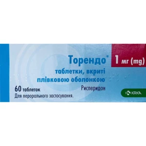 Торендо таблетки покрытые пленочной оболочкой 1мг №60(10X6)- цены в Днепре