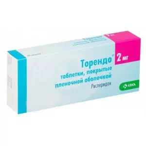 Торендо таблетки, в/плів. обол. по 2 мг №20 (10х2)- ціни у Херсо́ні