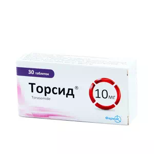 Торсид таблетки 10 мг №30- цены в Полтаве