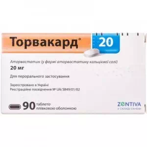 ТОРВАКАРД 20 таблетки, в/плів. обол. по 20 мг №90 (10х9)- ціни у Вознесенську