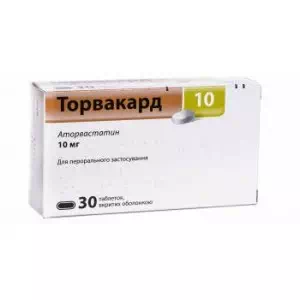 Торвакард таблетки 10мг №30- цены в Першотравенске