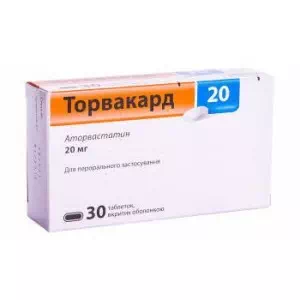 Торвакард таблетки 20мг №30- цены в Никополе
