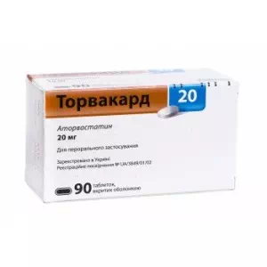 Инструкция к препарату Торвакард таблетки 20мг №90