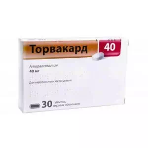 Торвакард таблетки 40мг №30- цены в Першотравенске