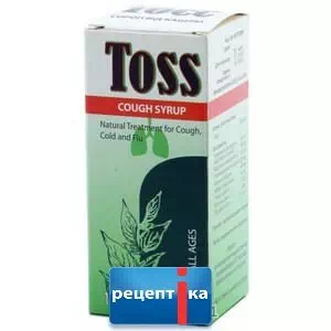 Тосс сироп 100мл- цены в Днепре