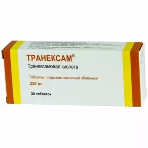 Транексам таблетки, в/о по 250 мг №30 (10х3)- ціни у Дніпрі