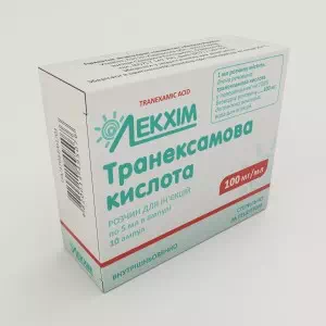 ТРАНЕКСАМОВА КИСЛОТА розчин д/ін. 50 мг/мл по 5 мл №10 (5х2)- ціни у Дружківці