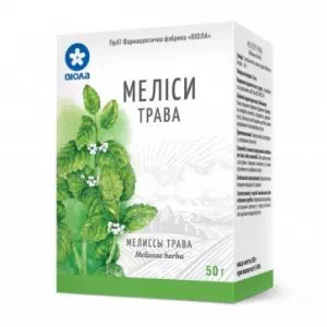 трава мелиссы 50г пачка- цены в Луцке