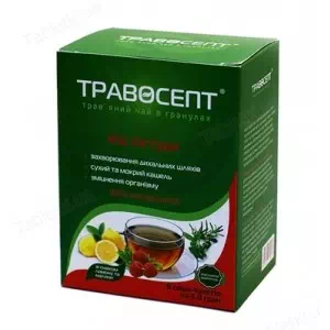 Инструкция к препарату Травосепт трав.чай саше пак.5г №8 лим.и мед. Акция