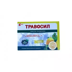 Травосил леденцы травяные лимон №20- цены в Пологах