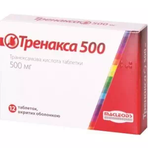 ТРЕНАКСА 500 ТАБ. 500МГ#12АКЦ.- цены в Житомир