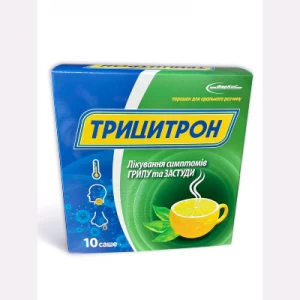 Трицитрон порошок для орального раствора саше №10- цены в Нововолынске