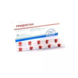 ТРИДУКТАН таблетки, в/плів. обол. по 20 мг №30 (10х3)- ціни у Таращі