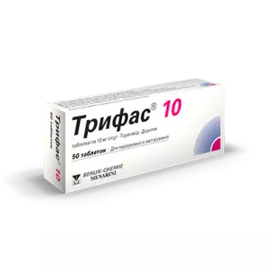 Отзывы о препарате трифас-10 тб 10мг №50(10х5)