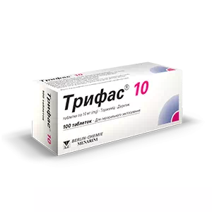 ТРИФАС 10 таблетки по 10мг №100 (10х10)- ціни у Переяслав - Хмельницькому