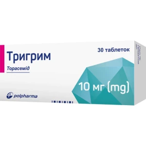 Тригрим таблетки 10 мг №30- ціни у Дніпрі