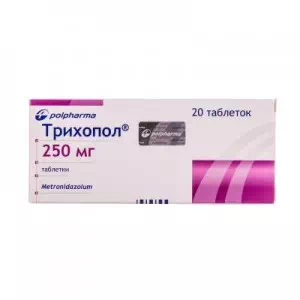 Трихопол таблетки 250 мг №20- ціни у Херсо́ні