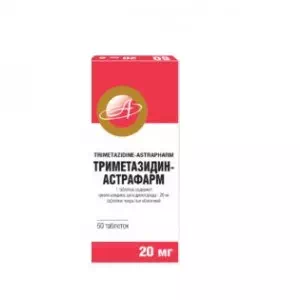 Триметазидин-Астрафарм таблетки 20мг №60- цены в Днепре