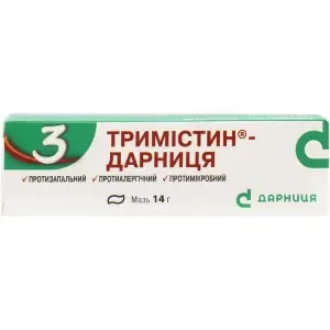 Тримістін-Дарниця мазь 14г- ціни у Оріхові