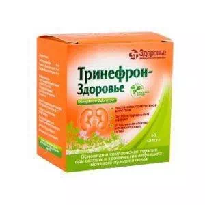 Тринефрон-Здоровье капсулы №60- цены в Кропивницкий