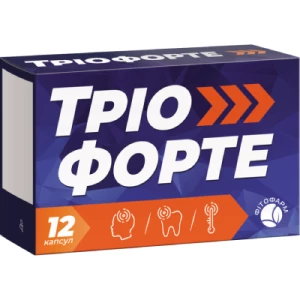 Тріофорте капсули №12- ціни у Тернополі