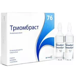 Триомбраст раствор для инъекций 76% ампулы 20мл №5- цены в Тернополе