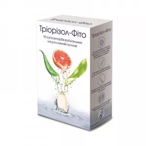 Тріорізол-Фіто супп. вагін. N10- ціни у Знам'янці