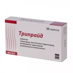 Трипрайд таблетки №30- цены в Новомосковске