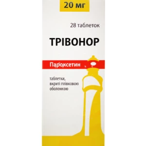 Тривонор таблетки покрыты пленочной оболочкой 20мг №28- цены в Житомир