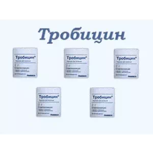 Порошок тробіцин для приготування суспензії для ін'єкцій 2г флакон №1 + розчинник- ціни у Ужгороді