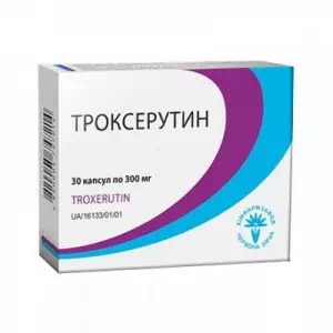 Отзывы о препарате ТРОКСЕРУТИН КАПС.300МГ#30