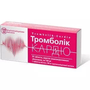 Тромболик-Кардио таблетки 100мг №20- цены в Доброполье