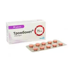 Тромбонет таблетки 0,075г №30- ціни у Світловодську