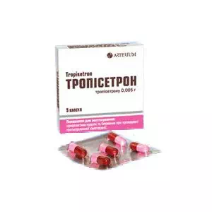 Трописетрон капсулы 0.005г №5- цены в Новомосковске