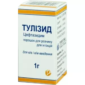 ТУЛИЗИД порошок для приготовления раствора для инъекций 1г флакон №1- цены в Николаеве