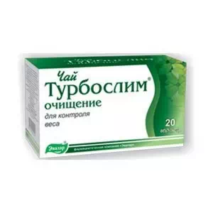Турбослим Очищение чай 2г №20- цены в Миргороде