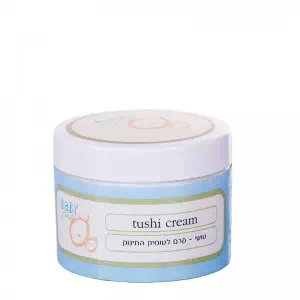 Tushi Cream витаминизированный детский крем под подгузник- цены в Днепре