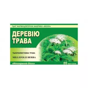 Тысячелистник трава пакеты по 1,5г №20 Виола- цены в Мелитополь