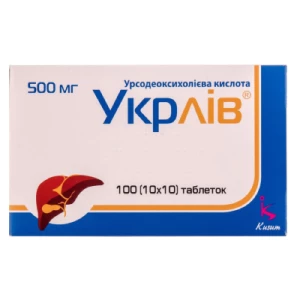 Укрлив таблетки 500мг №100 (10х10)- цены в Киеве