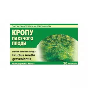 Укропа плоды 3г фильт-пакетик №20- цены в Одессе