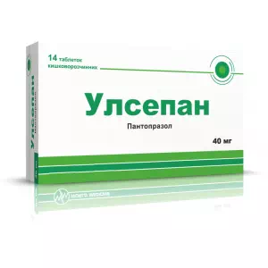 Улсепан таблетки 40мг №14- цены в Новомосковске