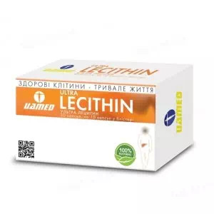 Ультра Лецитин капс. N30- ціни у Дніпрі